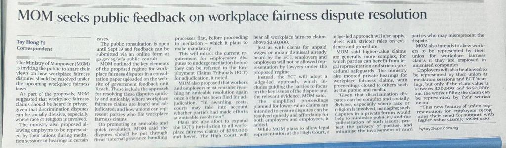 MOM Workplace Fairness Consultation